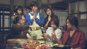 バージンロード Season 1 Ep.5 5. epizód