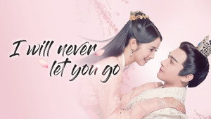 小女花不弃 kép