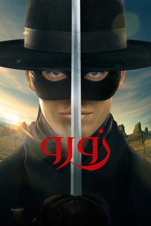Zorro poszter