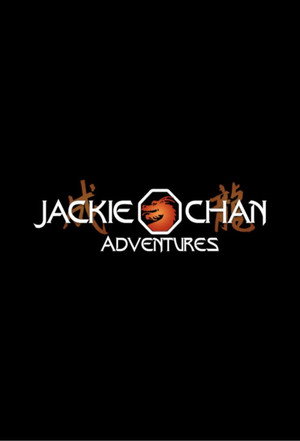 Jackie Chan kalandjai poszter