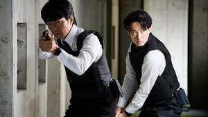 さらば、銃よ 警視庁特別銃装班 1. évad Ep.5 5. epizód