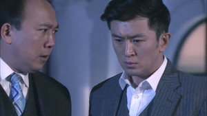 黎明前的抉择 1. évad Ep.9 9. epizód