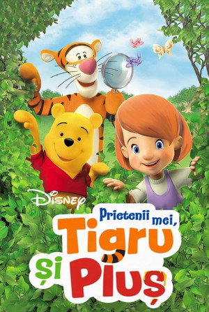 Barátaim - Tigris és Micimackó poszter