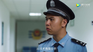 学警旋风 1. évad Ep.1 1. epizód