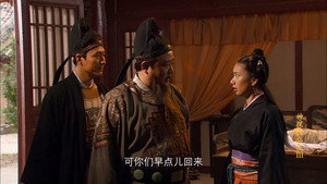 神探狄仁杰 3. évad Ep.6 6. epizód