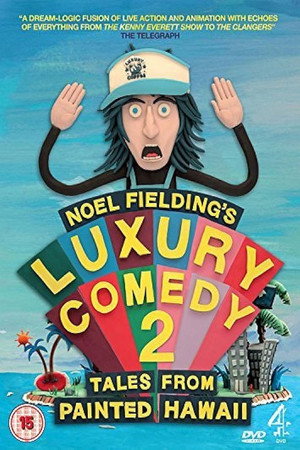 Noel Fielding's Luxury Comedy 2. évad (2014-07-30) poszter