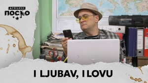 Државни посао 13. évad Ep.18 18. epizód