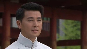 再见艳阳天 1. évad Ep.5 5. epizód