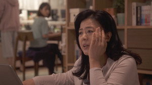 アンナチュラル kép