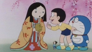 ドラえもん 3. évad Ep.142 142. epizód