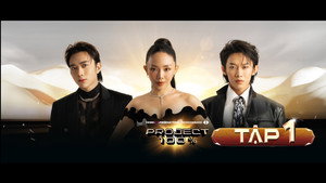 Tân Binh Toàn Năng 1. évad Ep.1 1. epizód