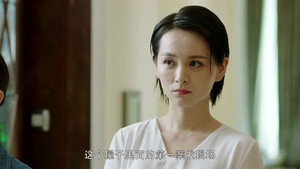 冷案 1. évad Ep.23 23. epizód