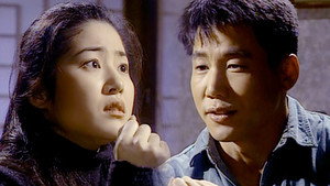 모래시계 1. évad Ep.5 5. epizód