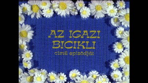 Mirr Murr a kandúr 4. évad Ep.6 Az igazi bicikli