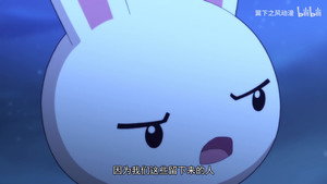 那年那兔那些事儿 4. évad Ep.3 3. epizód