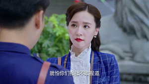 烈火刀影 1. évad Ep.9 9. epizód