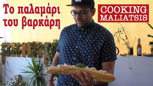 Cooking Μαλιάτσης 2. évad Ep.9 9. epizód
