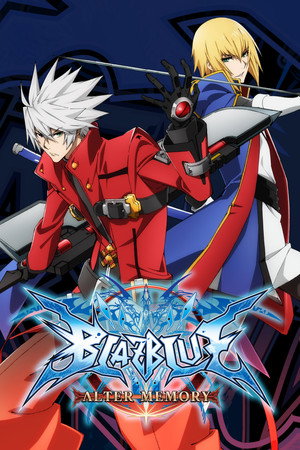 ブレイブルー オルターメモリー poszter