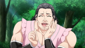 LV999の村人 kép