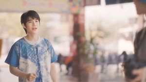 ฉันคอยเธอ kép