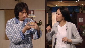 男親女愛 1. évad Ep.91 91. epizód