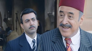 أسعد الوراق kép
