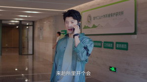狙击蝴蝶 1. évad Ep.28 28. epizód