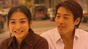 爱上总经理 kép