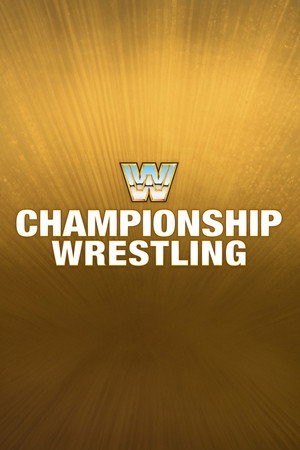 WWF Championship Wrestling poszter