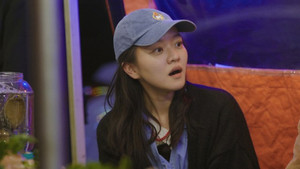 에드워드리의 컨츄리쿡 1. évad Ep.7 7. epizód