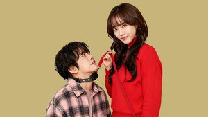새디스틱 뷰티 kép