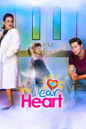 My Dear Heart 1. évad (2017-01-23) poszter