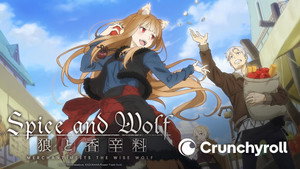 狼と香辛料 MERCHANT MEETS THE WISE WOLF kép