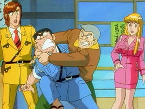 こちら葛飾区亀有公園前派出所 1. évad Ep.24 24. epizód