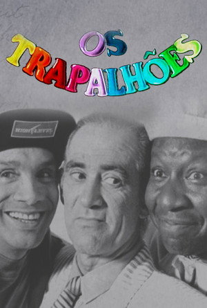 Os Trapalhões 15. évad (1991-01-06) poszter