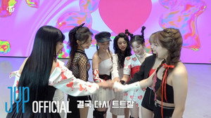 TWICE TV 19. évad Ep.1 1. epizód