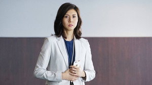 営業部長 吉良奈津子 1. évad Ep.10 10. epizód