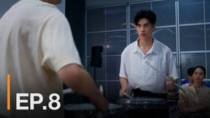 จังหวะชีวิตลิขิตฝัน 1. évad Ep.8 8. epizód