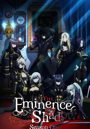 The Eminence in Shadow poszter