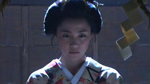怪談百物語 kép