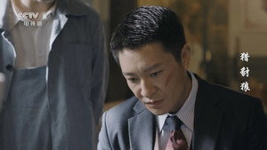 猎豺狼 1. évad Ep.15 15. epizód