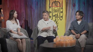 晚吹 - 總有一瓣喺左近 7. évad Ep.315 315. epizód