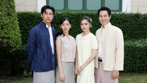 เรือนโชนแสง kép