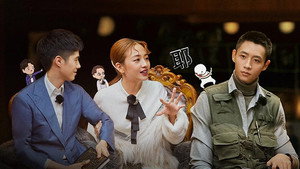 明星大侦探 5. évad Ep.25 25. epizód