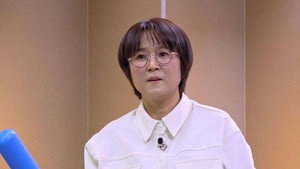 틈만나면, 4. évad Ep.8 8. epizód