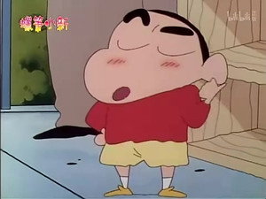 クレヨンしんちゃん 2. évad Ep.675 675. epizód