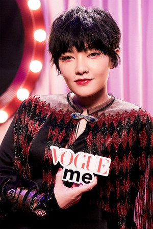 范曉萱 profil kép
