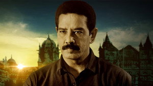 Crime Patrol Dial 100 kép
