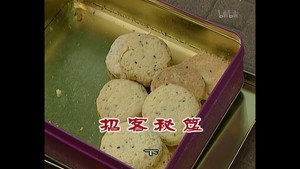 外来媳妇本地郎 3. évad Ep.736 736. epizód