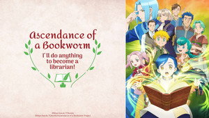本好きの下剋上 司書になるためには手段を選んでいられません kép